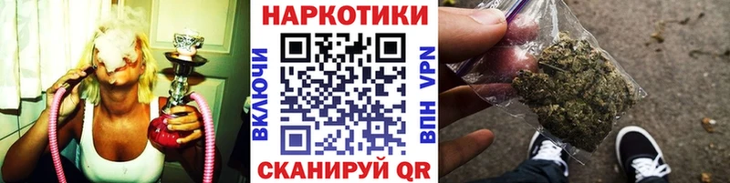 Купить наркоту Сыктывкар МЕТАДОН  МЕФ  A PVP  Марихуана  Cocaine 