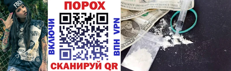 Амфетамин 98%  купить  сайты  Сыктывкар 