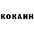 ТГК жижа Cavanshir Mammadov