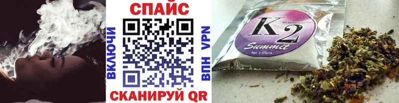 Бутират оксибутират Сыктывкар