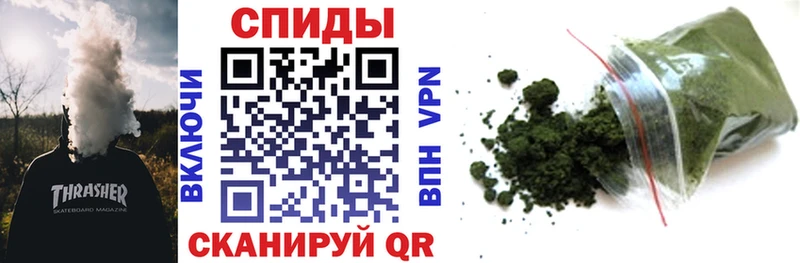 Бутират буратино  где можно купить наркотик  Сыктывкар 
