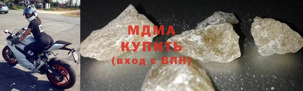 трава Белоозёрский