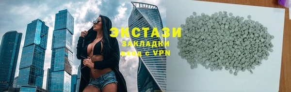 твердый Белокуриха