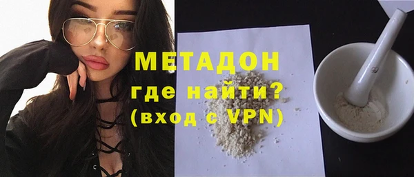 марки nbome Богданович