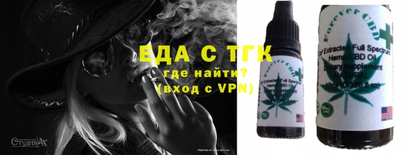 ПСИЛОЦИБИНОВЫЕ ГРИБЫ Беломорск