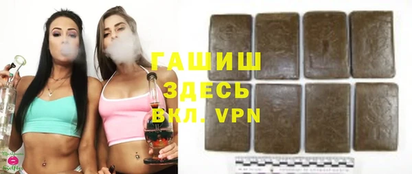 ПСИЛОЦИБИНОВЫЕ ГРИБЫ Беломорск