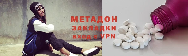 твердый Белокуриха