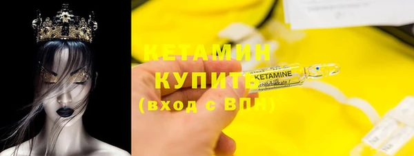 твердый Белокуриха