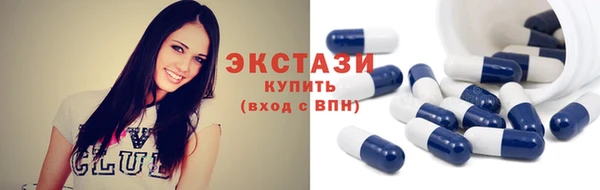 трава Белоозёрский