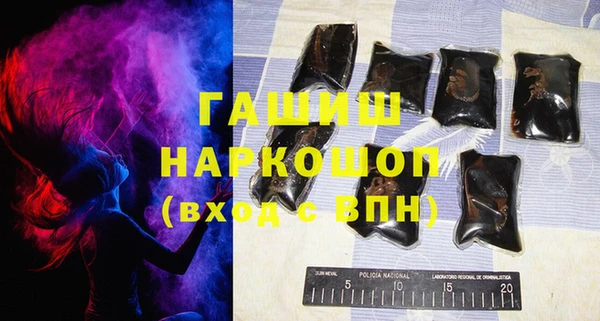 марки nbome Богданович