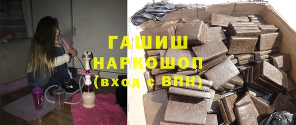 PSILOCYBIN Богородск