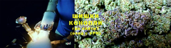 ПСИЛОЦИБИНОВЫЕ ГРИБЫ Беломорск