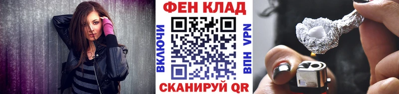 где купить наркоту  Сыктывкар  kraken вход  Метамфетамин винт 